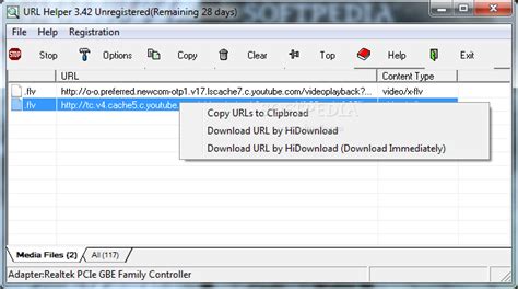 URL Helper .